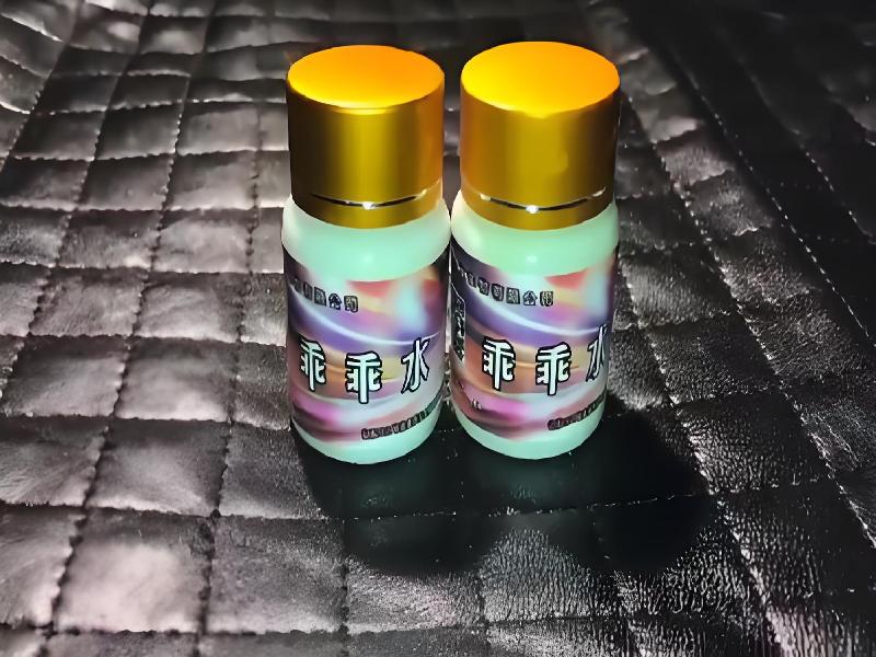 成人催药迷用品8182-NS型号